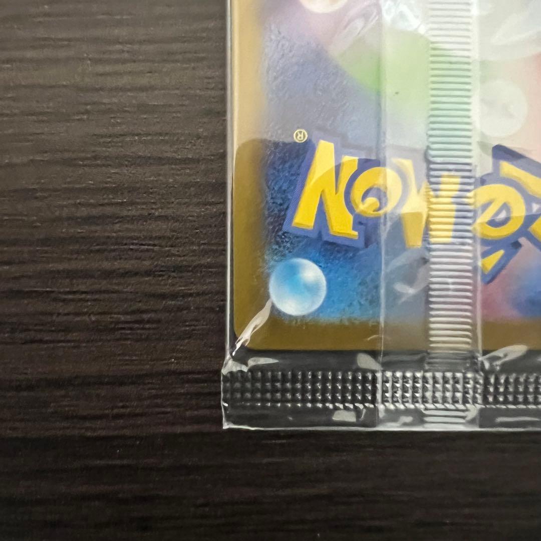 ビクティニBWR 未開封品