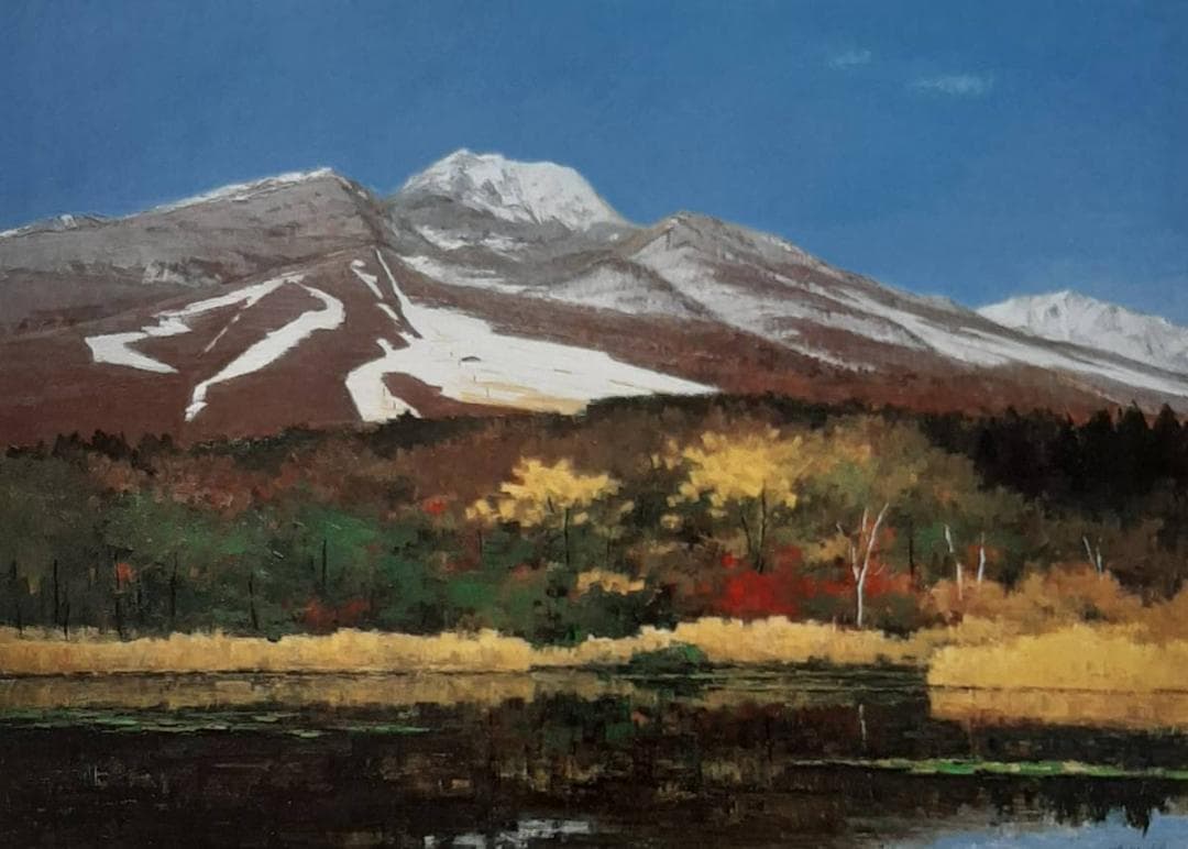 岡宏、「妙高初冠雪」、希少画集の額装画、四季、風景、人気作品