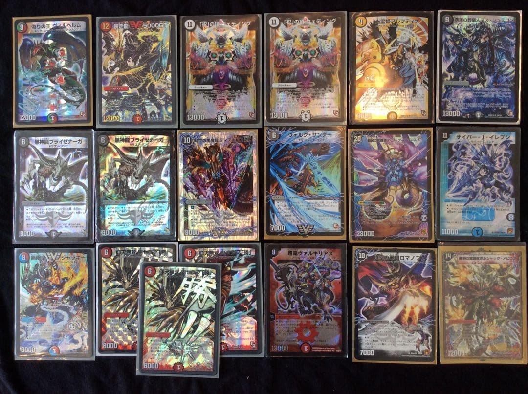 デュエルマスターズ  いろいろまとめ 引退 大量 5800枚以上