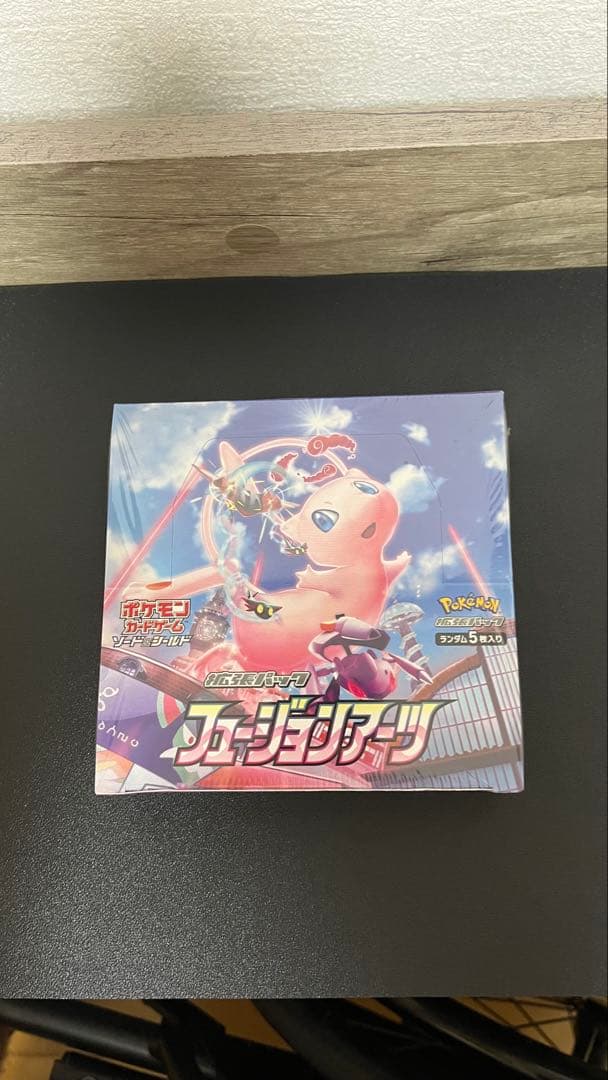 ポケモンカード　フュージョンアーツ　シュリンク付き