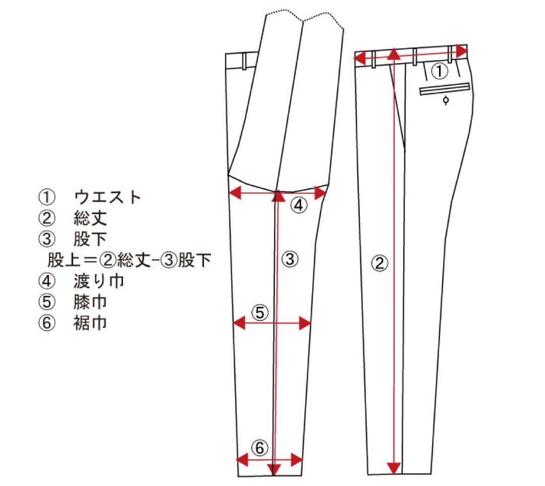 ☀︎美品 incotex ルーマニア製 定価¥35,000程 ベーシックPT