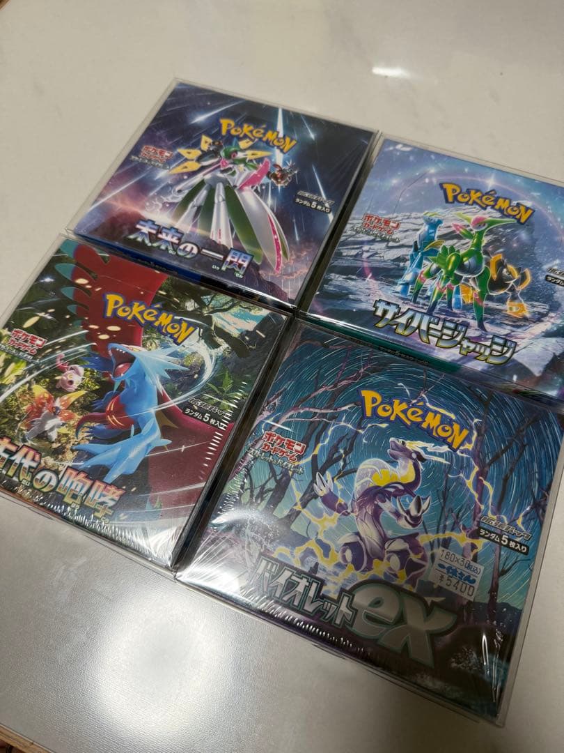 ポケモンカード シュリンク付き未開封BOXセット