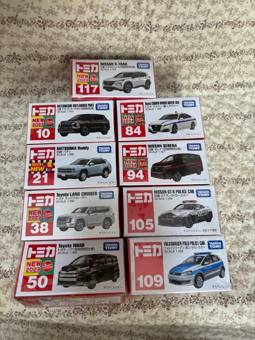 トミカ 初回特別仕様/通常版9個セットまとめ売り タカラトミー ミニカー