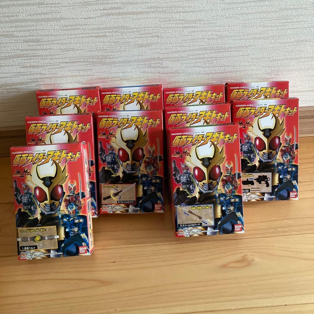 仮面ライダーアギト　食玩