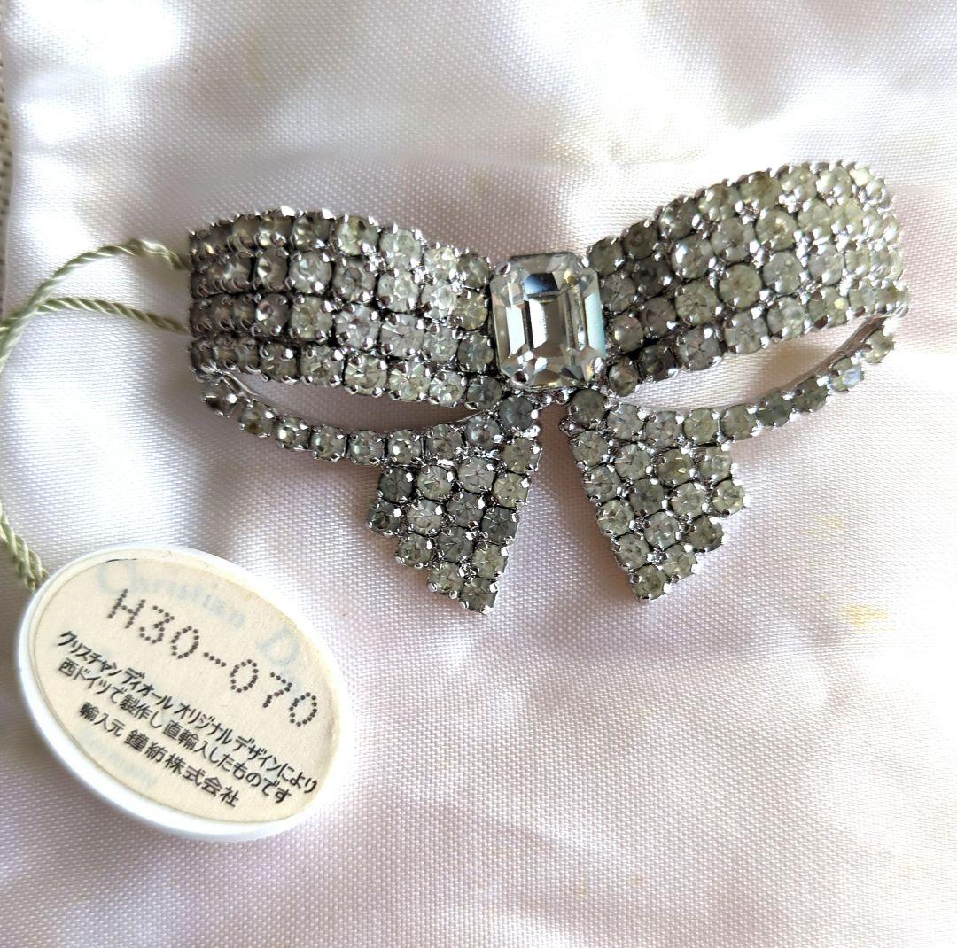 Christian Dior リボン型ブローチ