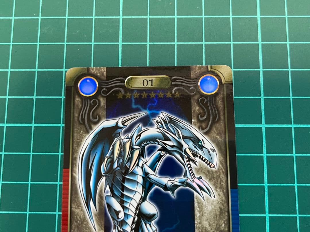 遊戯王シールダス　ブルーアイズホワイトドラゴン