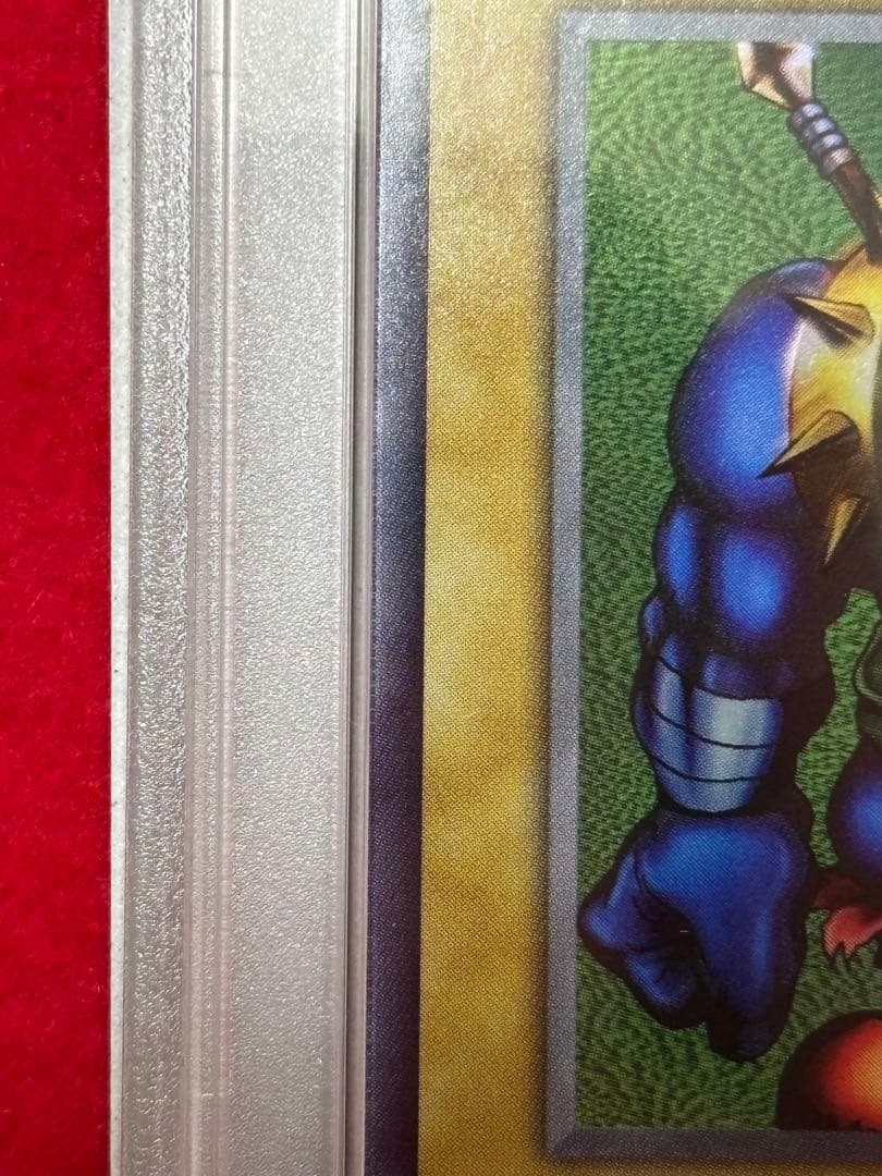 【PSA7】 千年原人 初期 東京ドーム Sengenjin 遊戯王