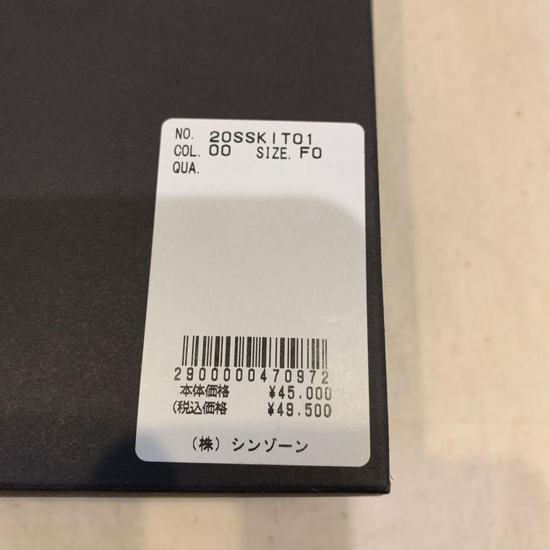 SEIKO Shinzone シンゾーン　腕時計