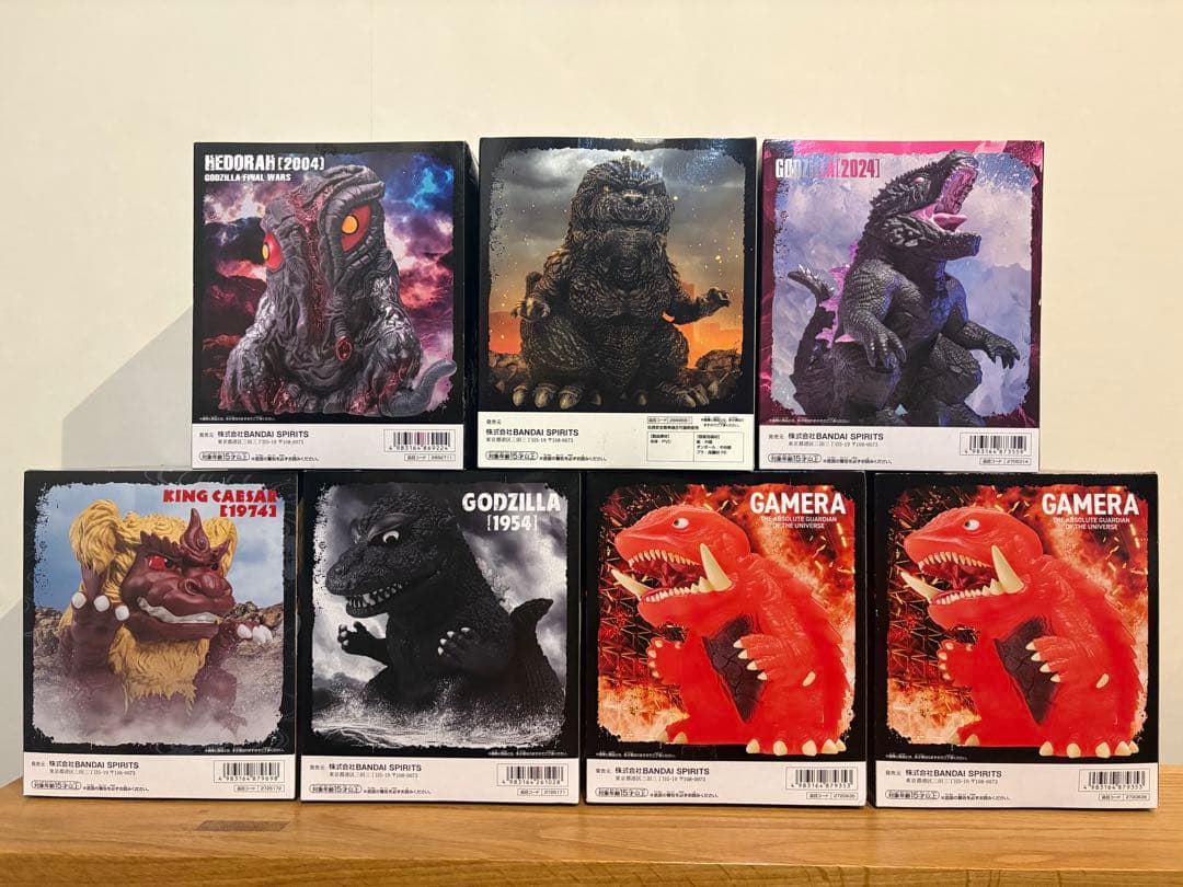 【新品未開封】　鎮座獣 ゴジラ フィギュア 7個 まとめ売り