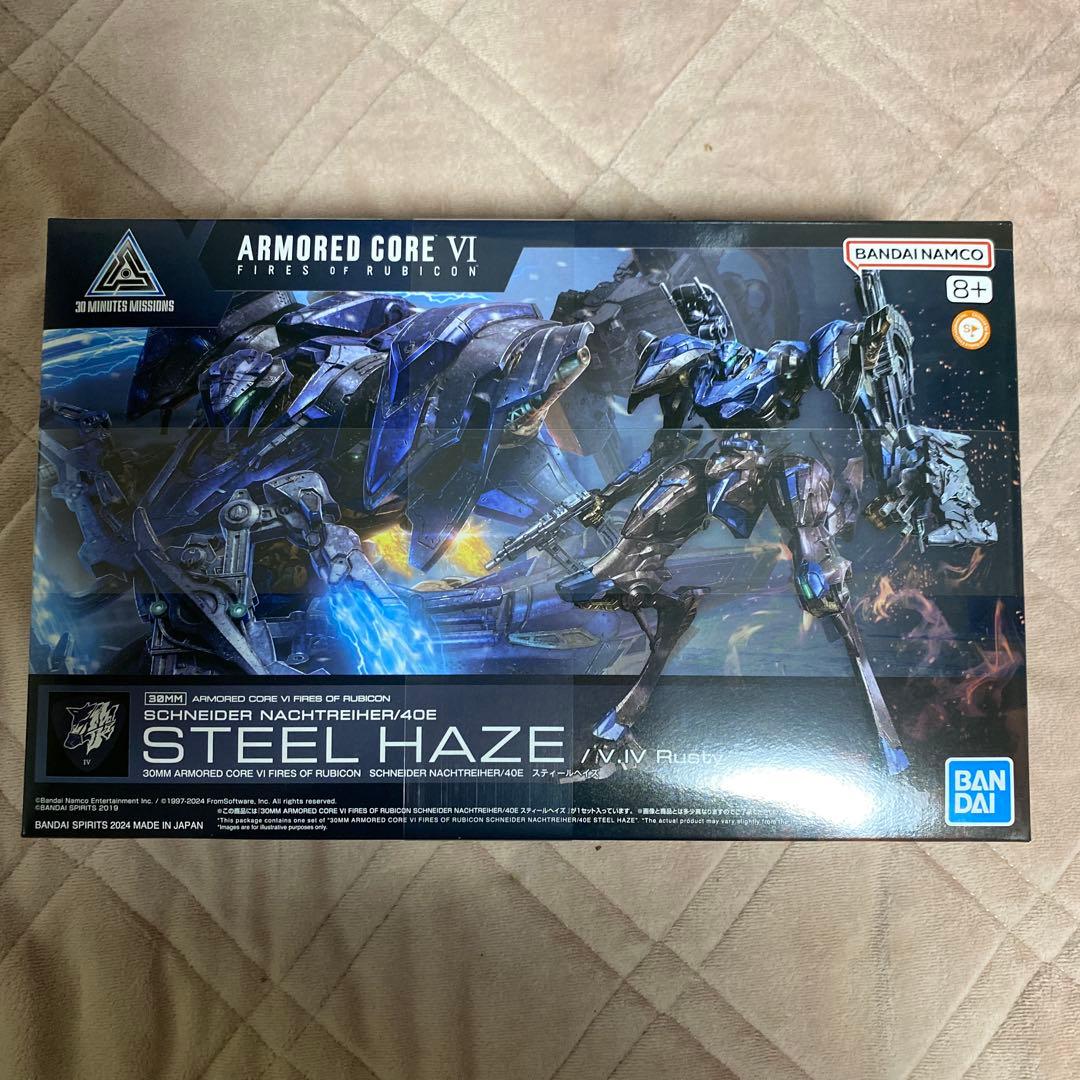 アーマードコアVI プラモデル　まとめ売り