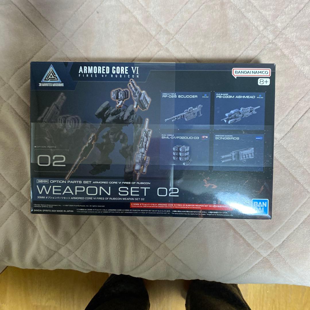 アーマードコアVI プラモデル　まとめ売り