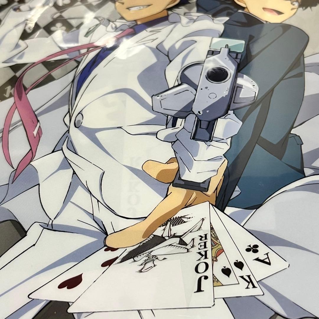 【新品未使用】 まじっく快斗 1412 黒羽快斗 怪盗キッド クリアファイル