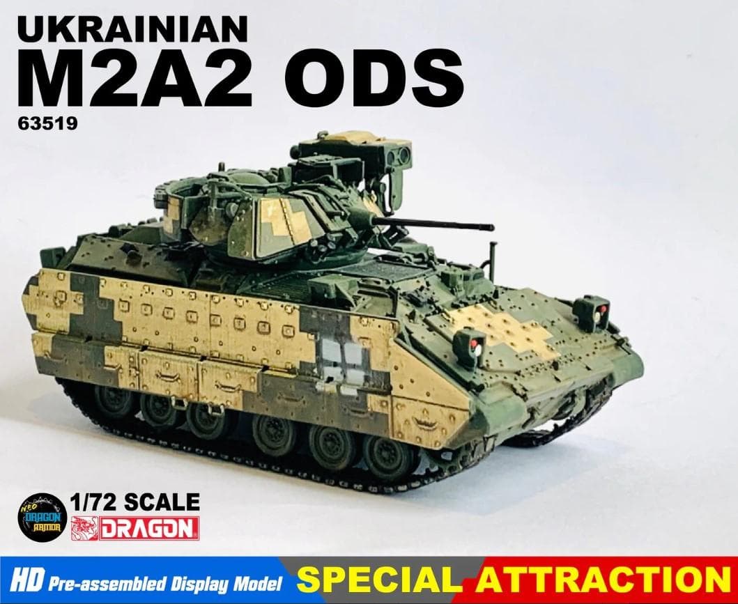 その他 dragon 63519 Ukrainian M2A2 ODS