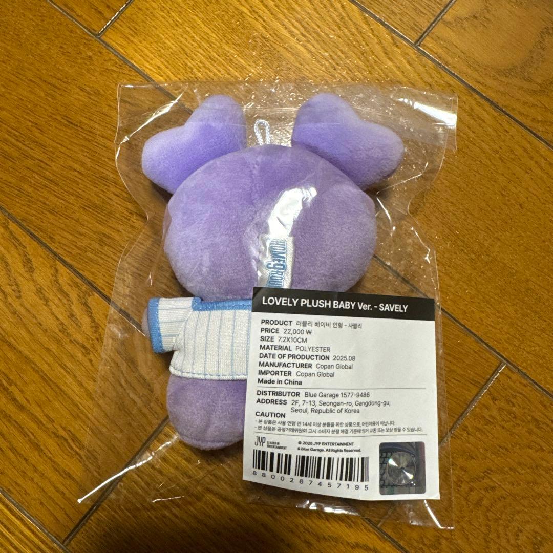 TWICE 9ROUNDサブリー サナ sana savely