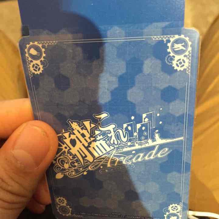 艦これアーケード飛龍！激レア商品！