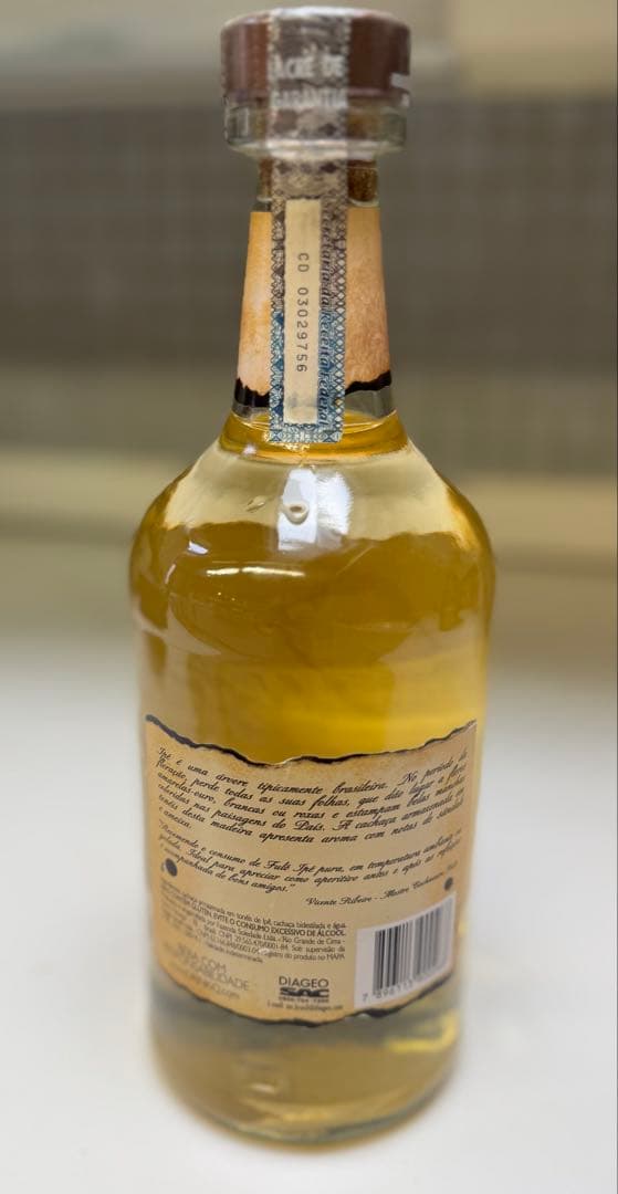 カシャッサ　カシャーサ　Fulô Cachaça 750ml 38%