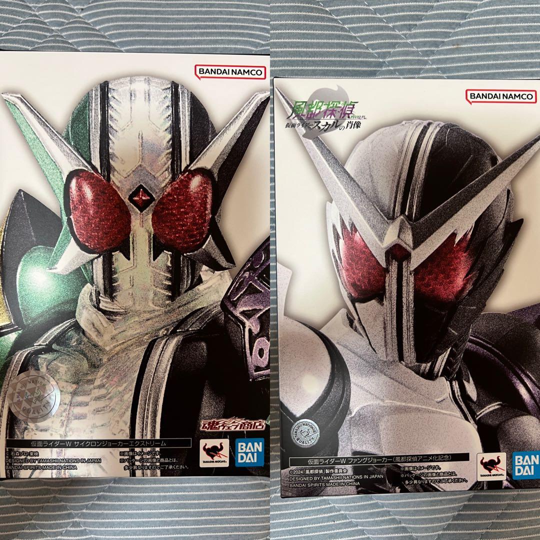 ● S.H.Figuarts(真骨彫製法) 仮面ライダーダブル