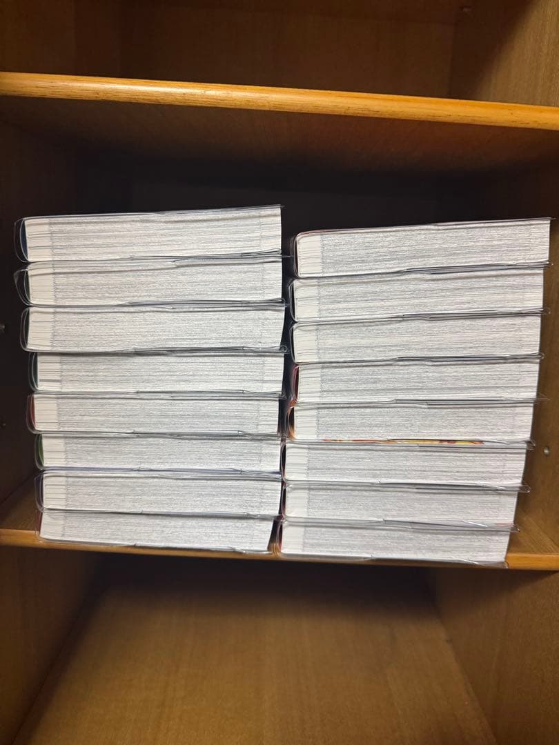 金色のガッシュ!! 完全版　16巻