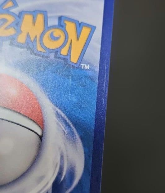 ポケモンカード　キャプテンピカチュウ AR　プロモ　中国限定　宝石パック