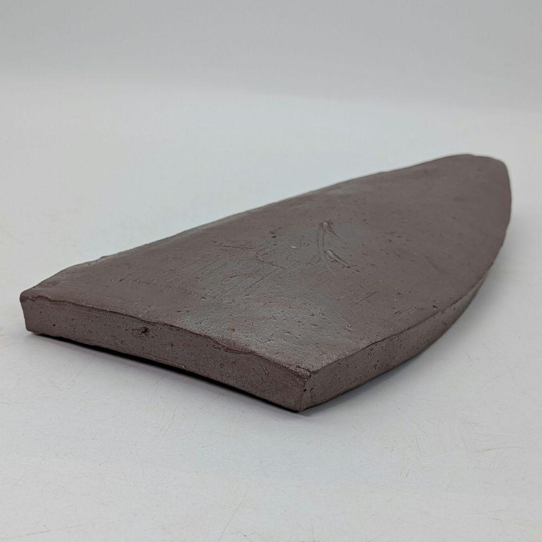人間国宝 藤原雄 備前焼 皿 合箱栞 長皿 食器 菓子器 菓子皿 在銘 物故作家