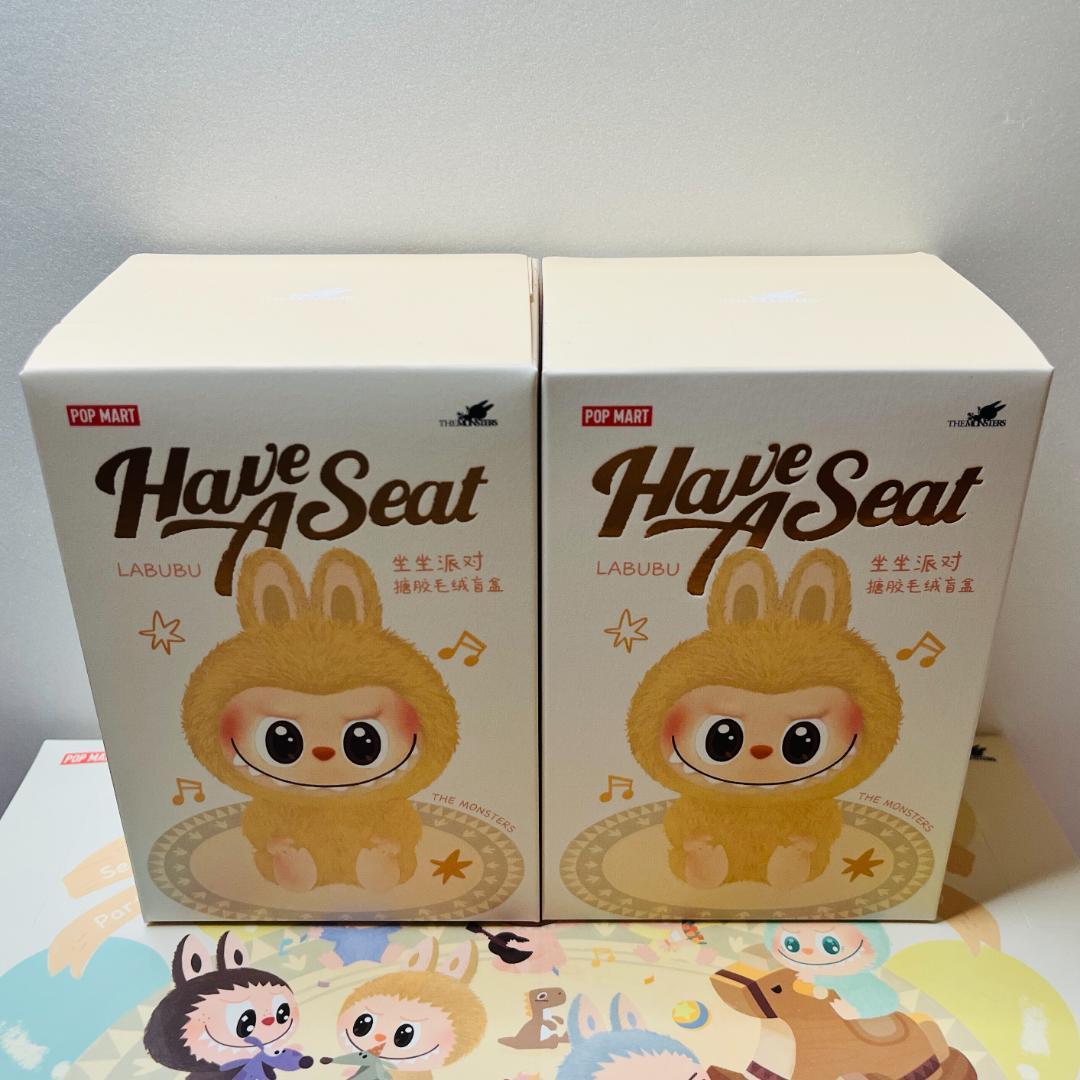THE MONSTERS Have a Seat 2ピース 外箱 未開封 正規品