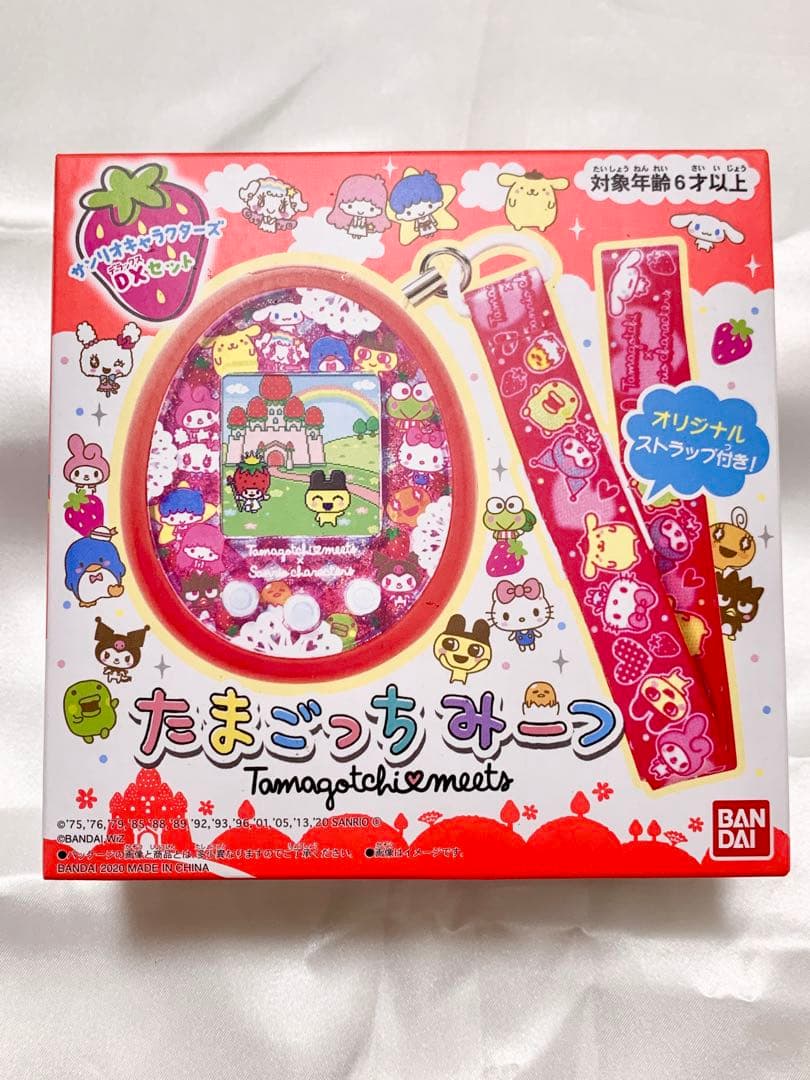 【新品】バンダイ たまごっちみーつ サンリオキャラクターズDXセット
