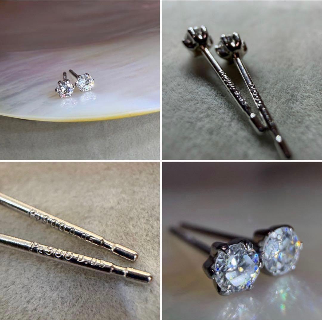 ゆるうさ様用！！【極上虹照一粒☆】ダイヤモンド　プラチナ　ピアス