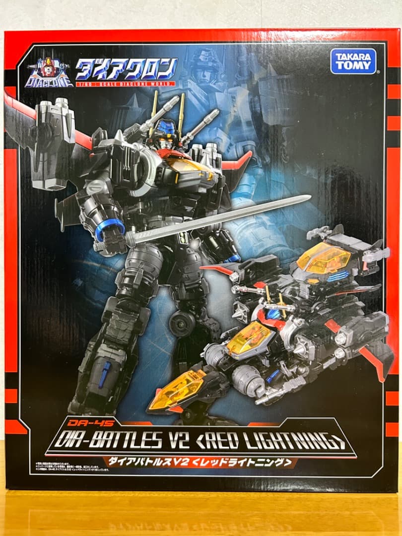 新品未開封 ダイアクロン DA-45 ダイアバトルスV2 レッドライトニング