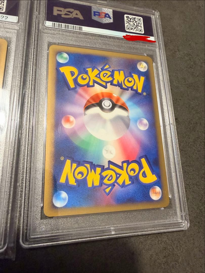 【連番】ポケモンカード　ホウオウLEGEND　PSA10　PSA9 2枚セット