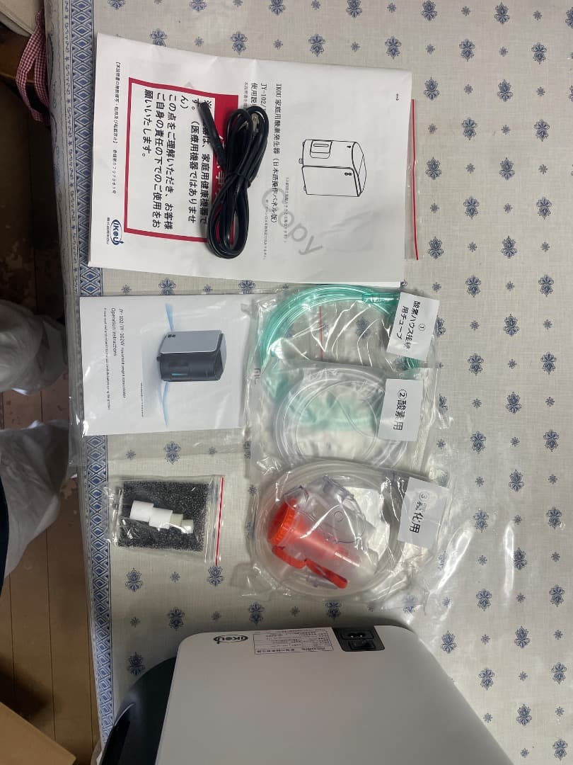 IKOU ペット酸素発生器と酸素ゲージS sizeと酸素マスク