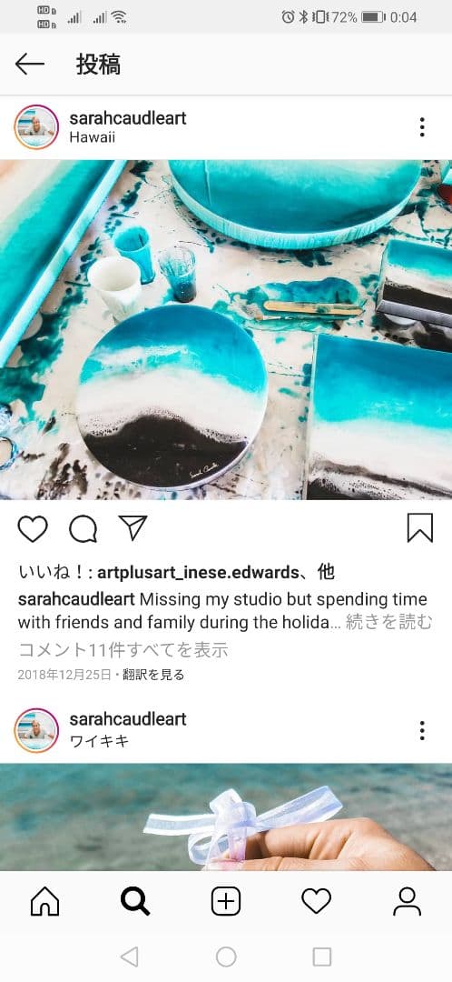 最終価格 サラカードル 原画 丸型 2017 Sarah Caudle 絵画