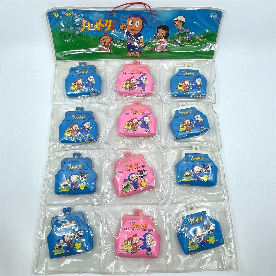 忍者ハットリくん がま口財布 小銭入れ 12個セット　昭和レトロ　当時物
