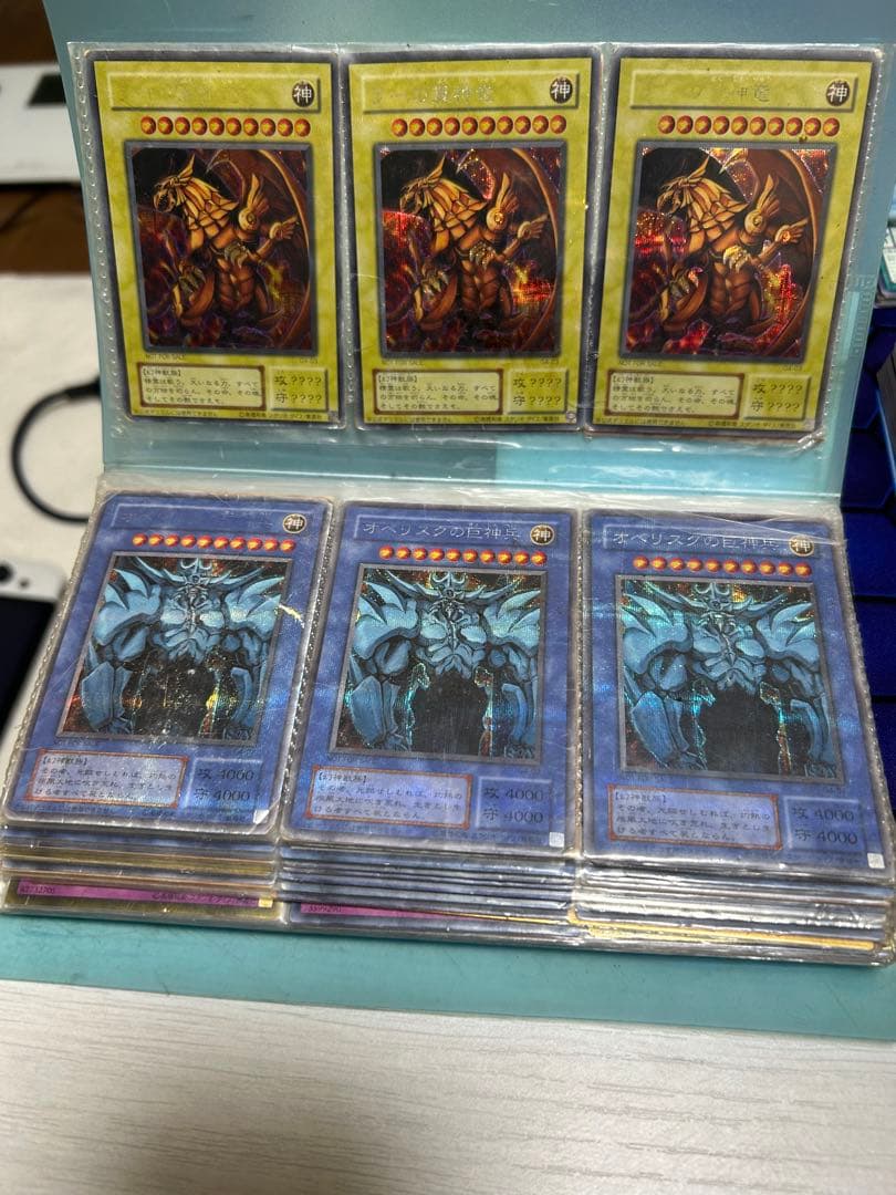 遊戯王 まとめ売り 完全引退 デッキ 13個 その他