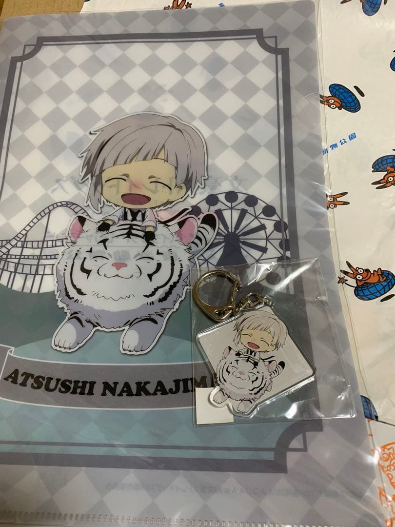 送料込　文スト　東武動物園コラボ　アクキー、クリアファイル　文豪ストレイドッグス