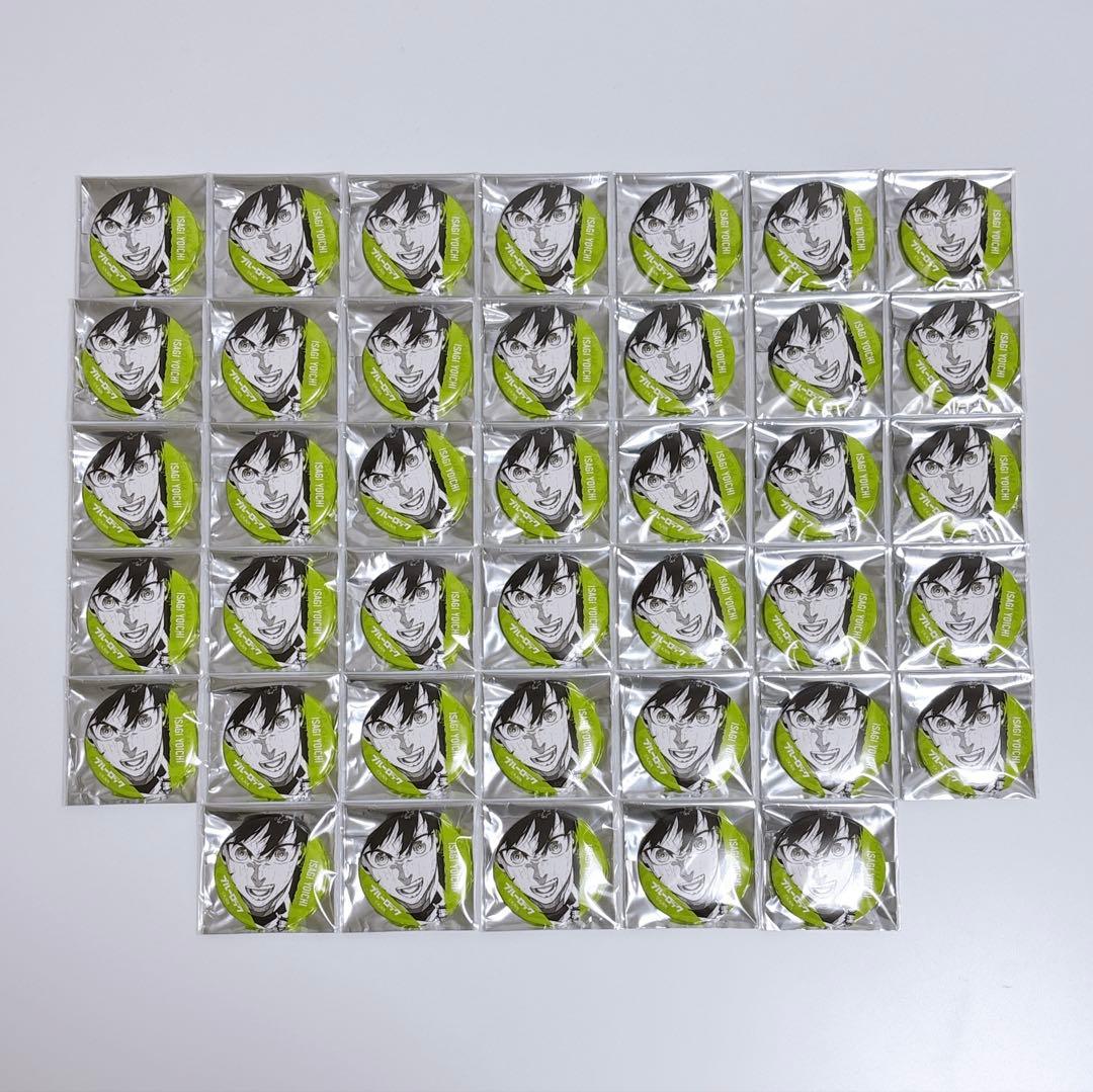 ブルーロック ブルロ 潔世一 潔 世一 伊勢丹 缶バッジ