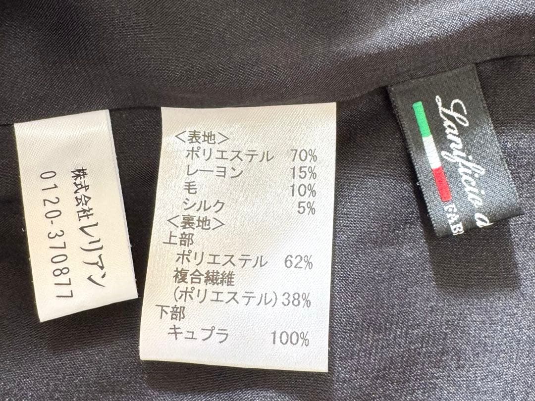 レリアン ネミカ（NEMIKA）フラワージャカード ワンピース フォーマル 9号