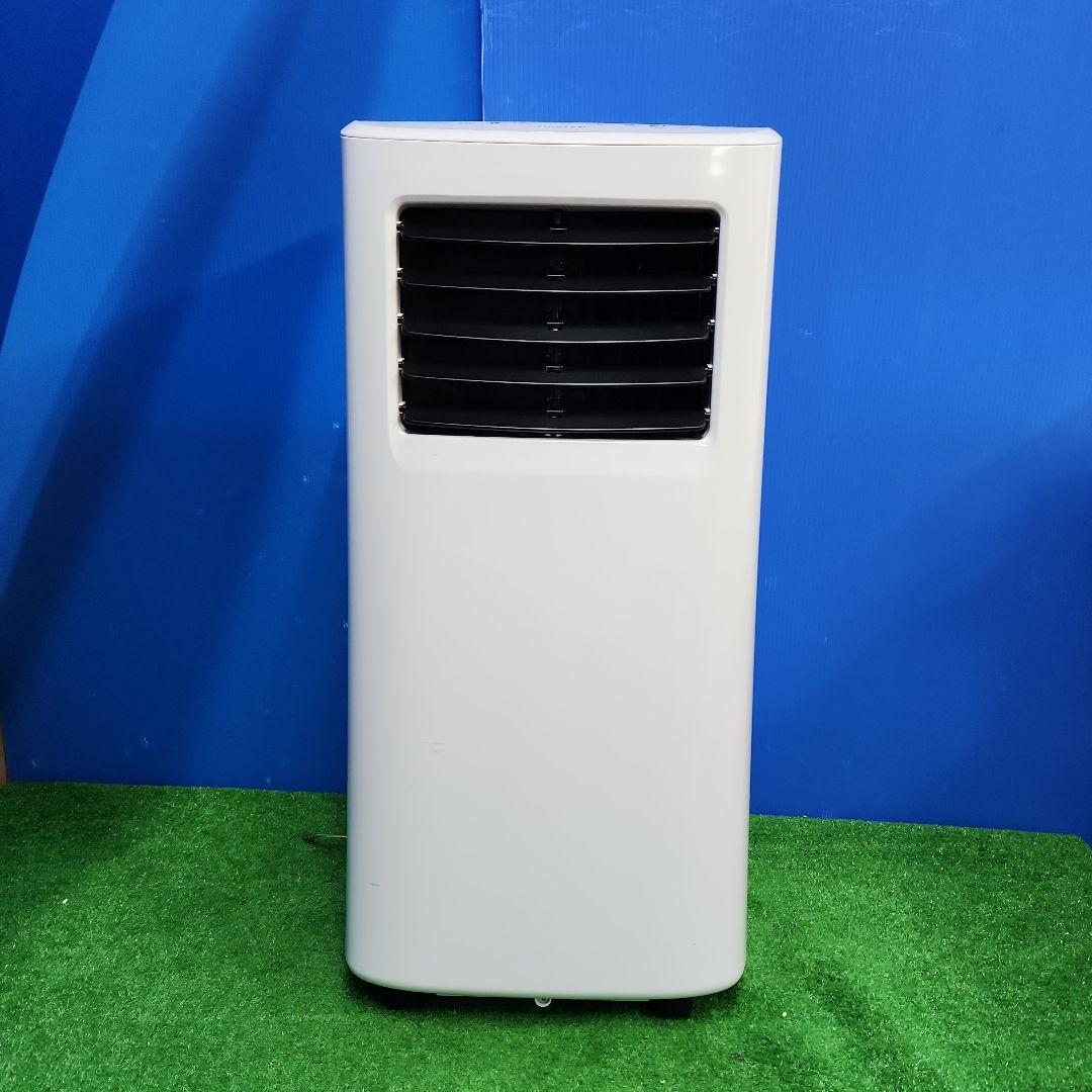 S14★2024年製・MAXZENスポットクーラーMSC22JHWH・送料無料