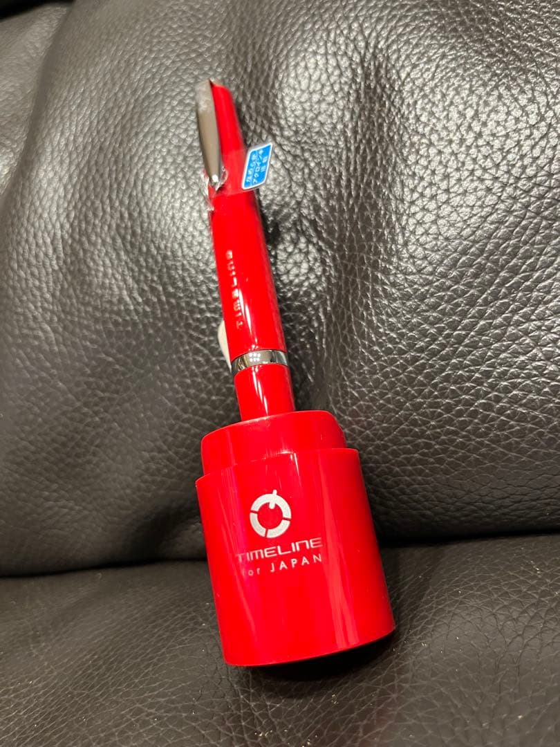 【限定品 パイロット】Timeline タイムライン ジャパンシリーズ