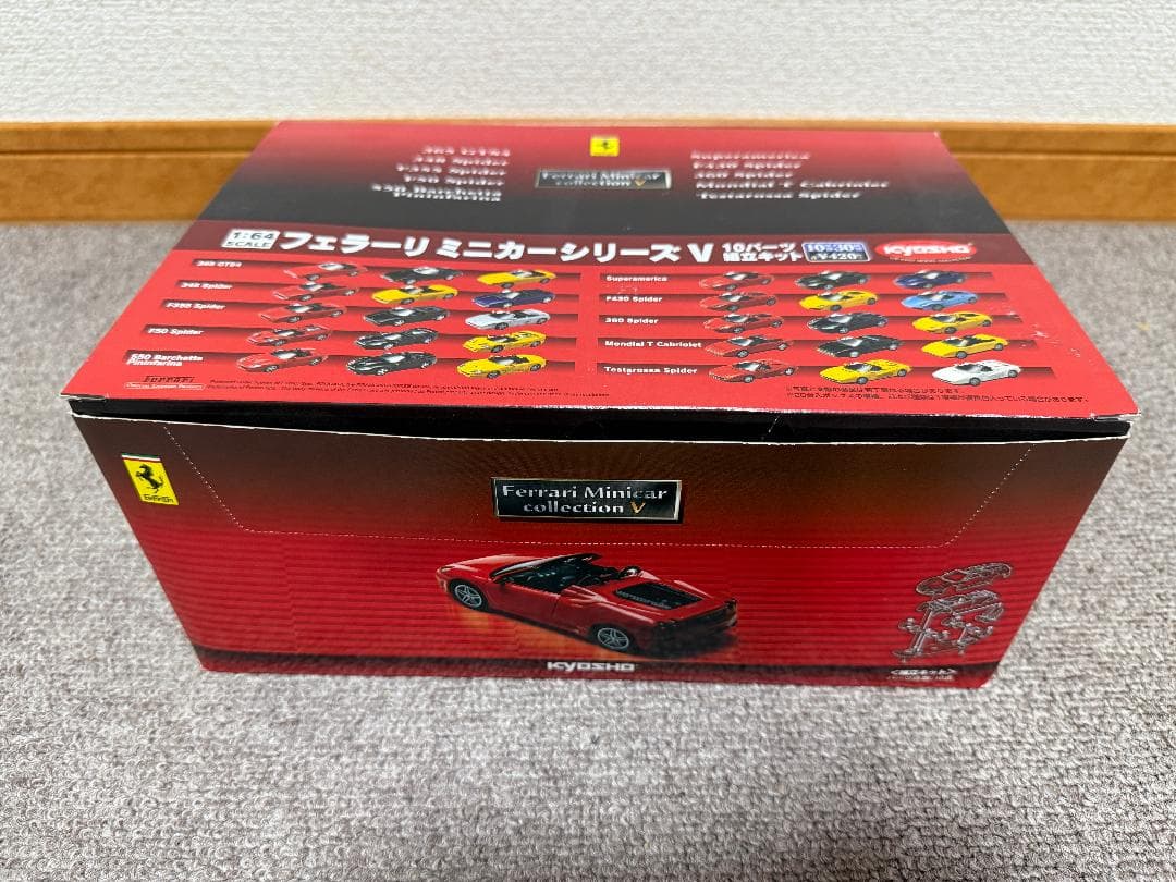 京商 1/64 フェラーリ ミニカーシリーズ V
