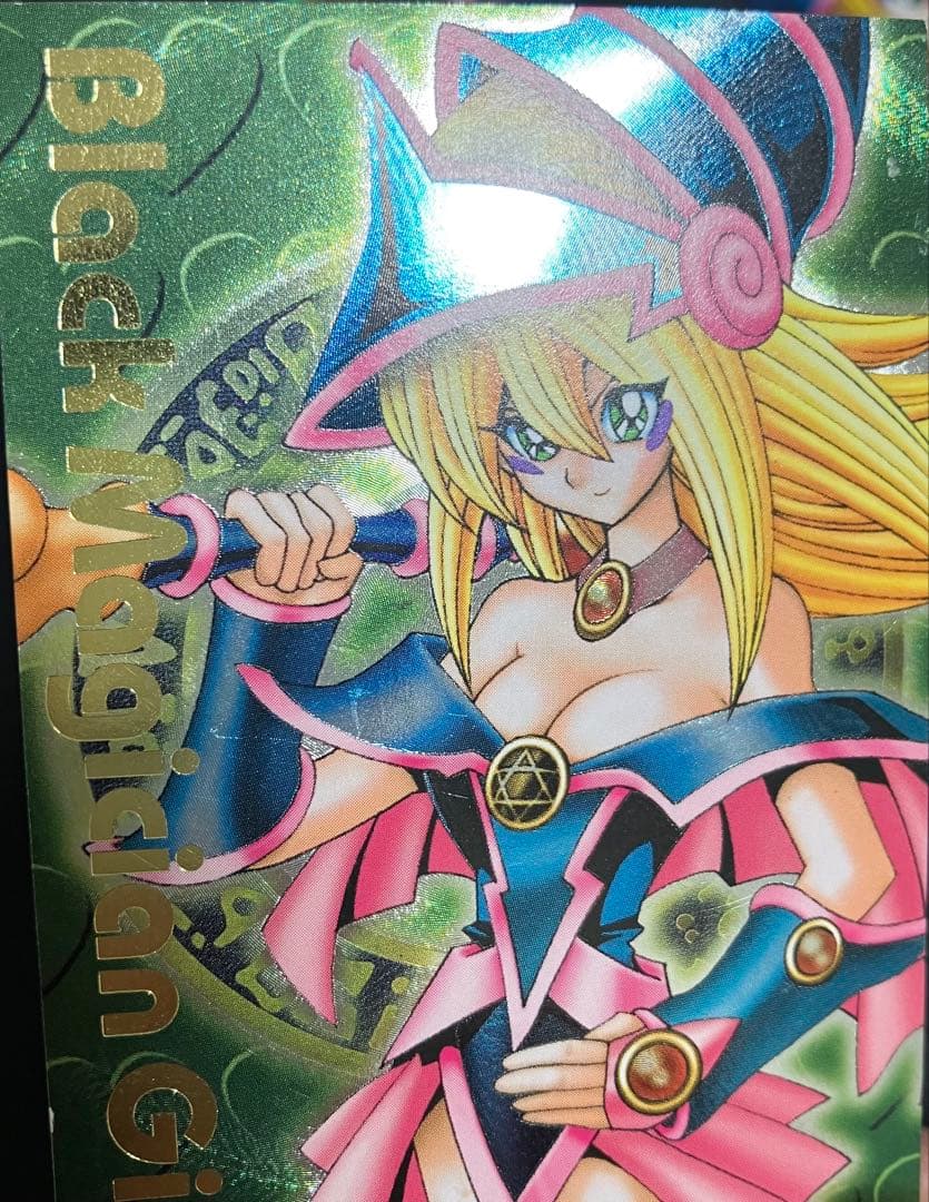 【非売品】遊戯王ダンジョンダイスモンスターズブラックマジシャンガール3枚セット