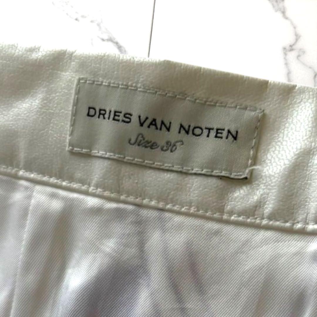 【希少 入手困難】ドリスヴァンノッテン 花柄刺繍 スカート