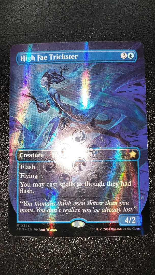 MTG ハイフェイのトリックスター 英語版 マナfoil FDN版 １枚
