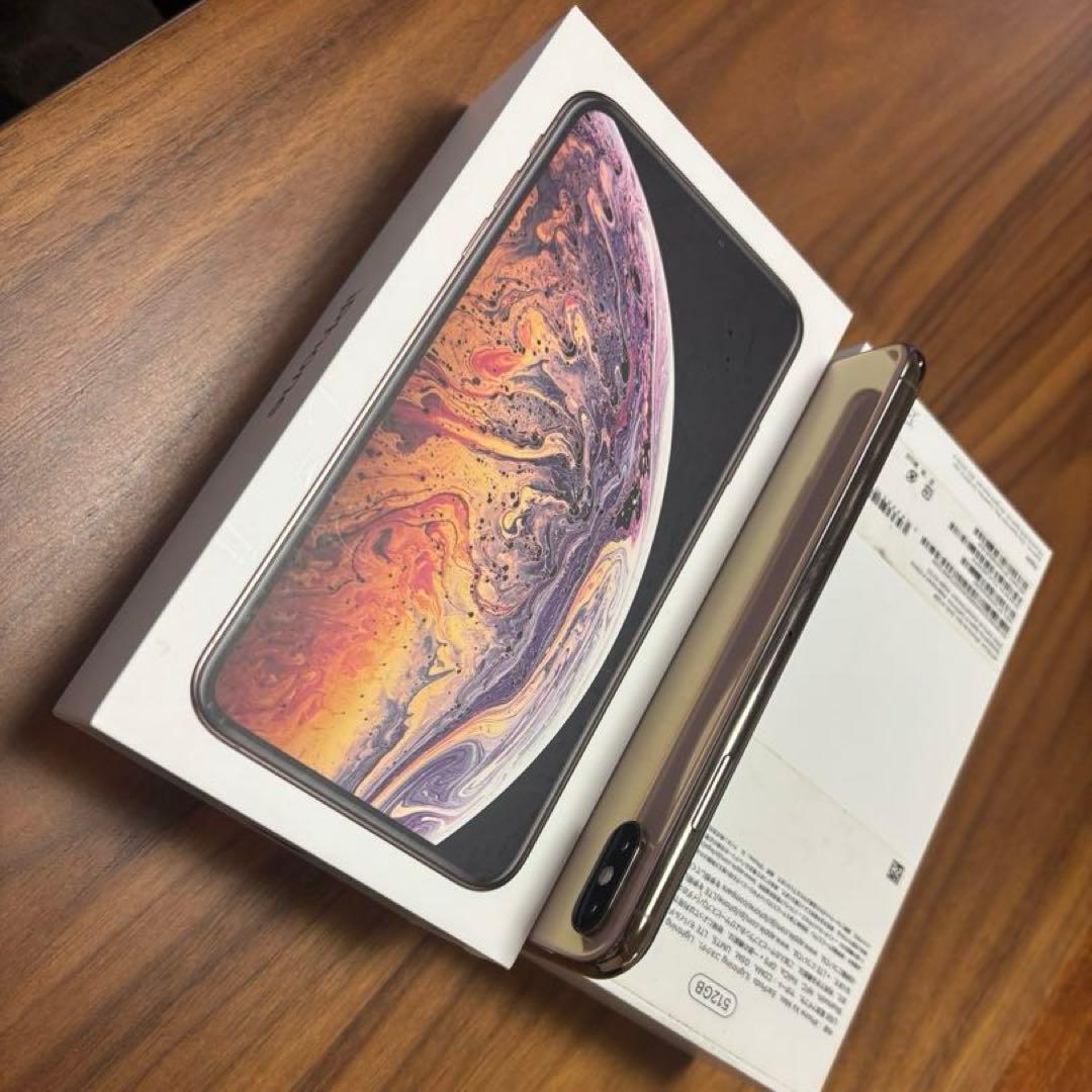 Apple iPhone XS Max ゴールド 512GB 本体♪