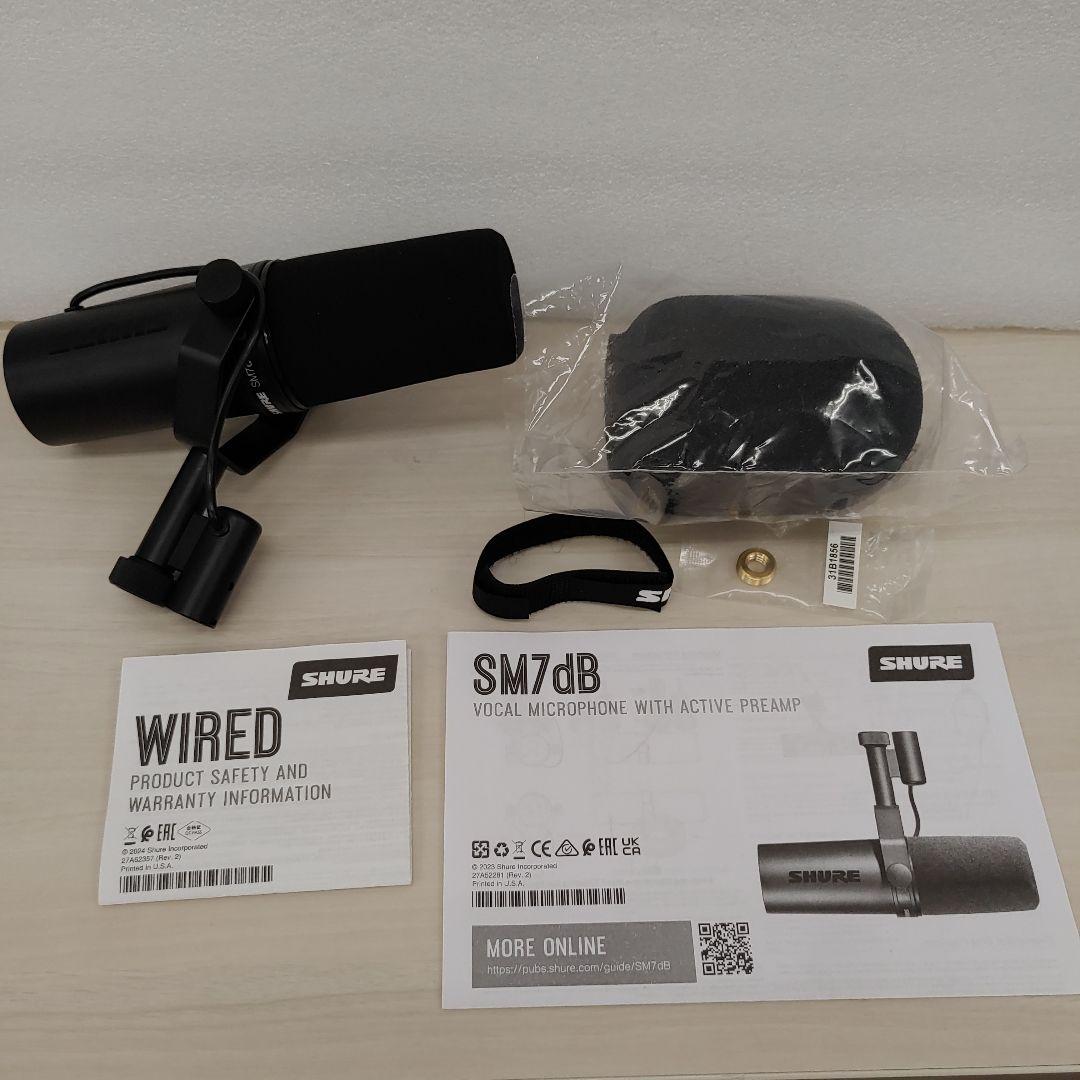 9035　「ジャングル品」 SHURE シュア ダイナミックマイク SM7dB