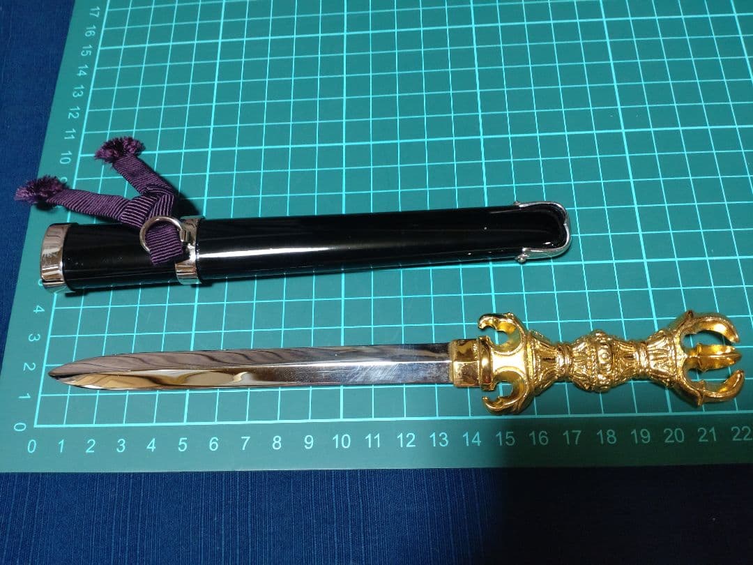 1*d様 希少/密教法具 法剣 不動明王羯磨（三鈷剣）京都製 国産品