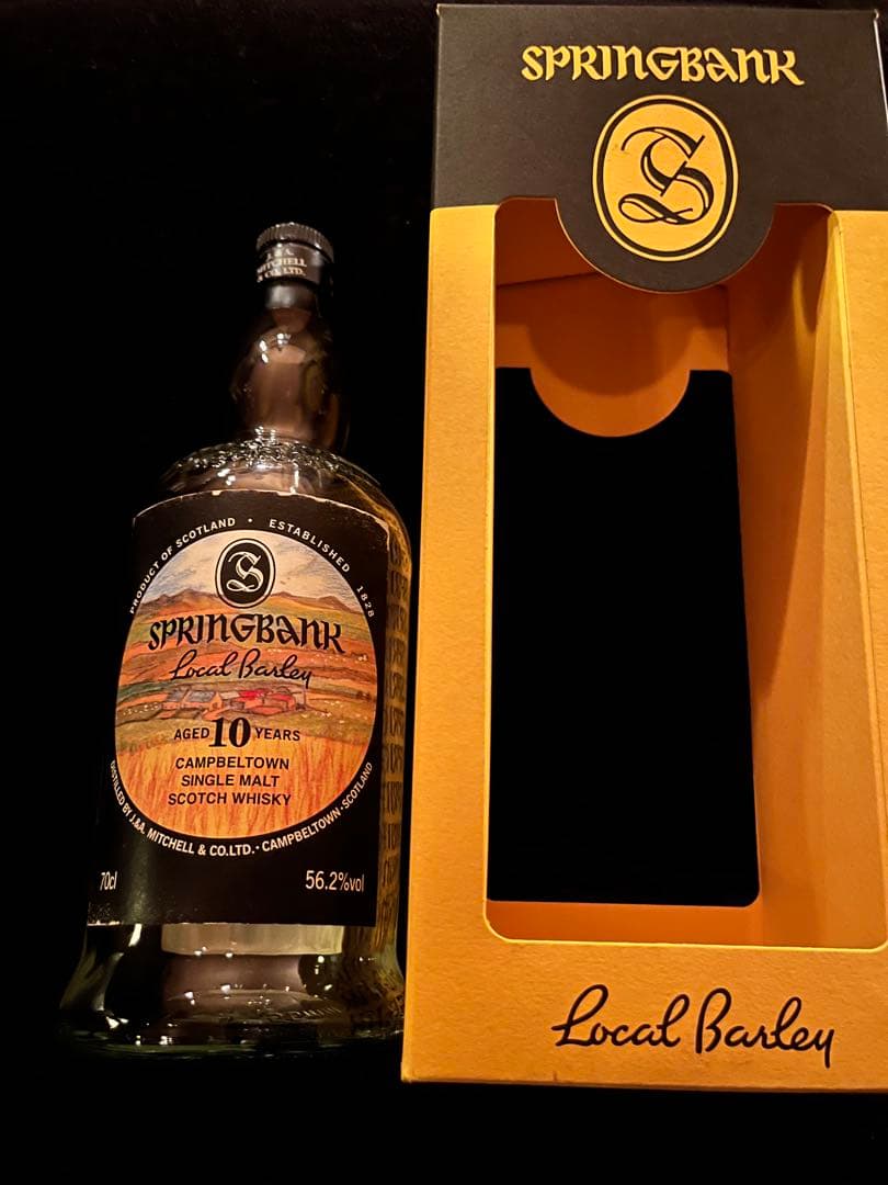 スプリングバンク　ローカルバーレイ4種　21年　ロングロウ18年　空き瓶