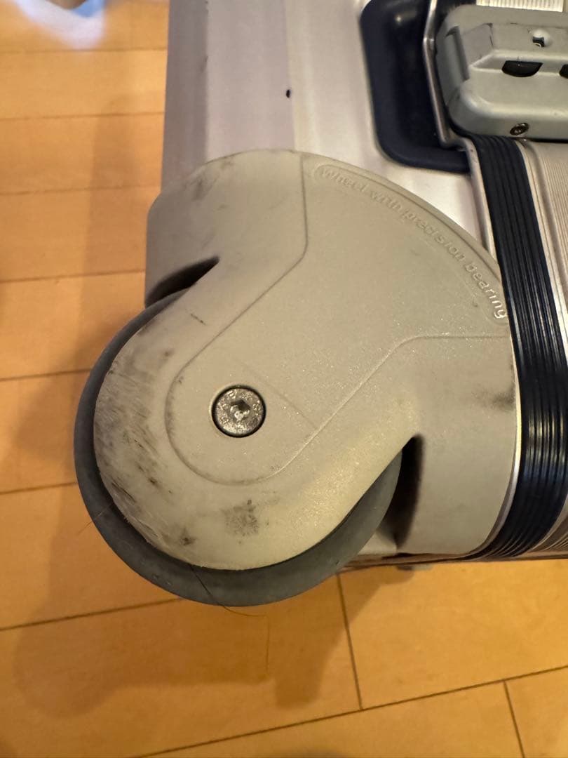 廃番・希少モデル　RIMOWA リモワ　シルバーインテグラル　 35L