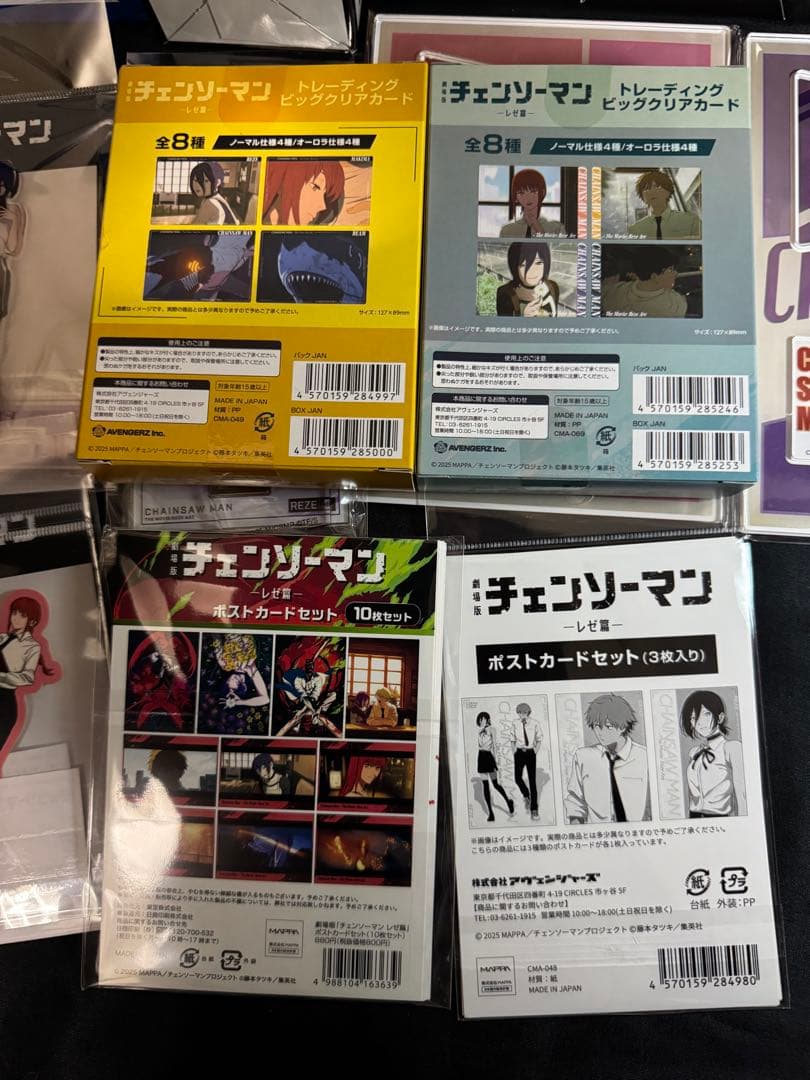 チェンソーマンレゼ編 レゼ アクスタ 缶バッジ ちみけもますこっと 一部マキマ