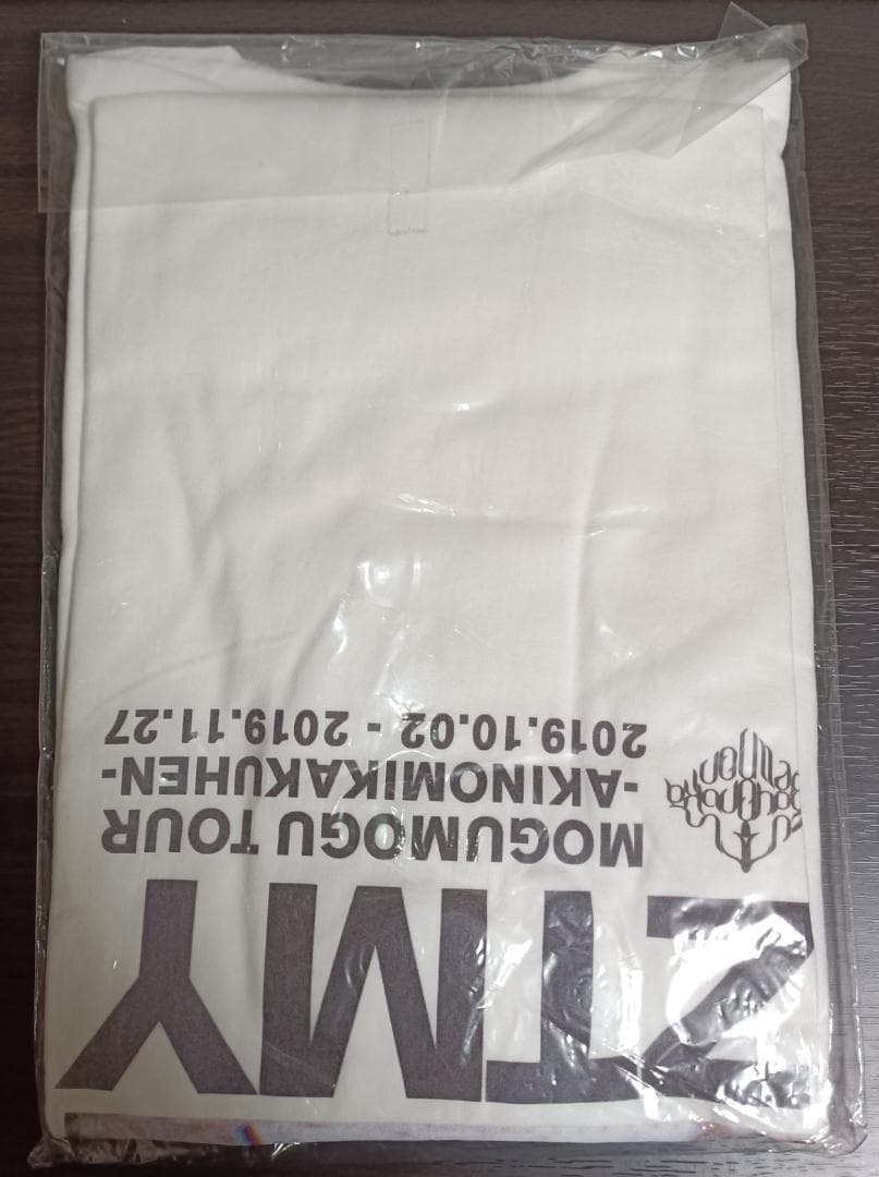 ずとまよ ACAちゃん毛布Tシャツ Lサイズ ずっと真夜中でいいのに。
