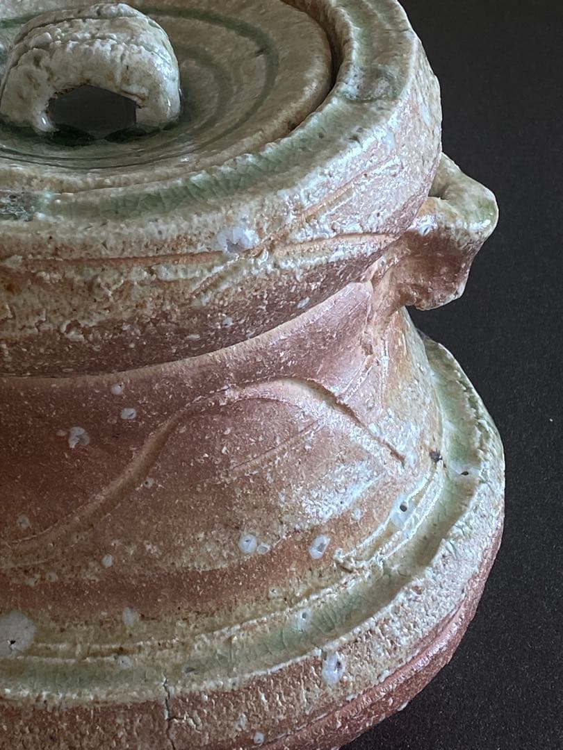 信楽焼 Shigaraki 耳付水指 Water Jar 井村侊生 M03